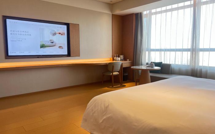 JI Hotel Liaocheng Shen County Bus Station