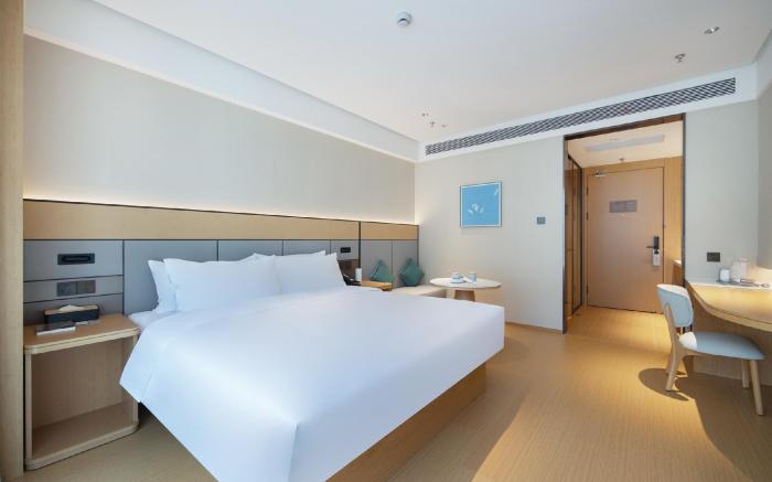 JI Hotel Nanjing Lishui Yongshoufang Commercial Street