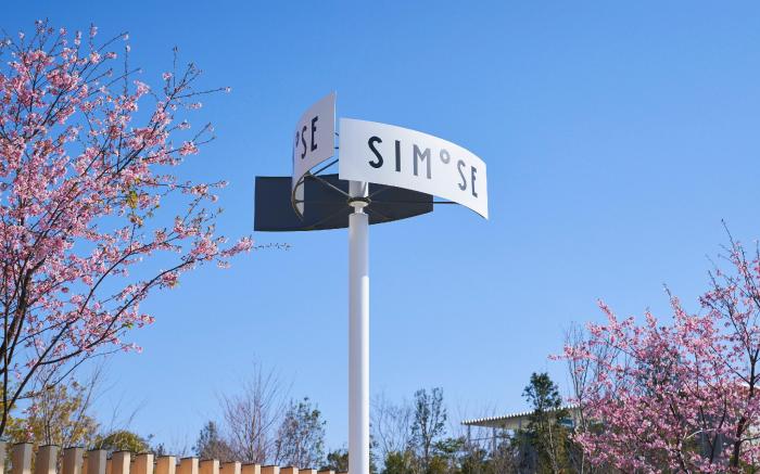 Simose Art Garden Villa