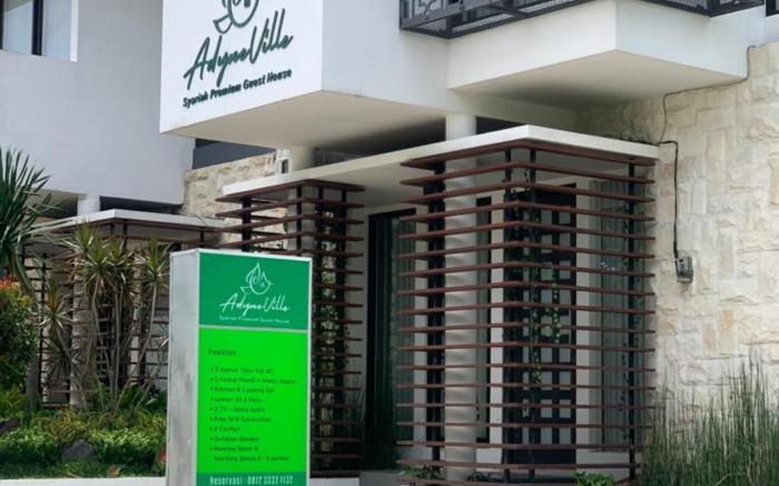 AdyneVille - Syariah Premium HomeStay