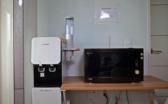 YaKorea Hostel Gangnam