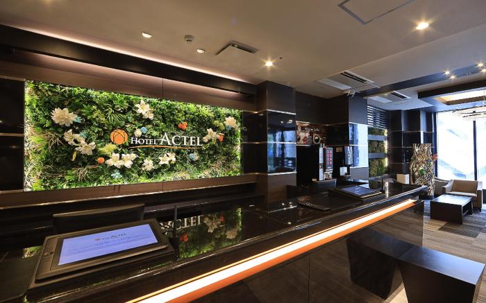 Hotel ACTEL Nagoyanishiki