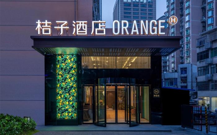 Orange Hotel Changsha Yaoling Xiangya Second Hospital Metro Station