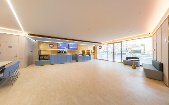 Hanting Hotel Huai'an Beijing East Road RT-Mart