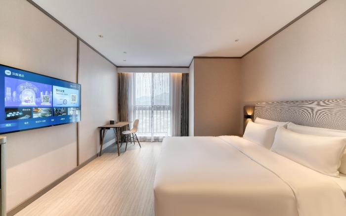 Hanting Hotel Lishui Songyang