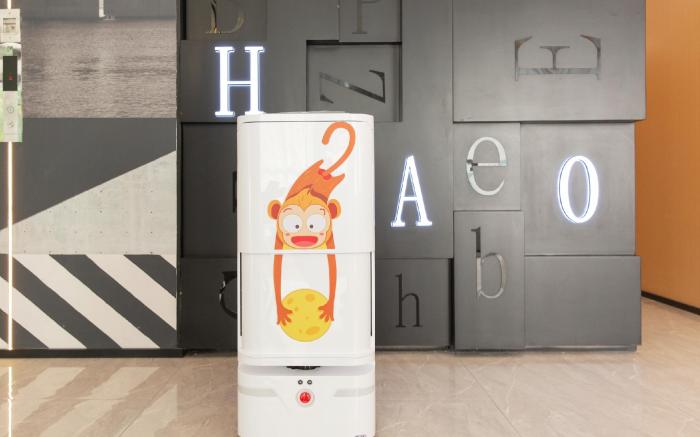 Nihao Hotel Binzhou College