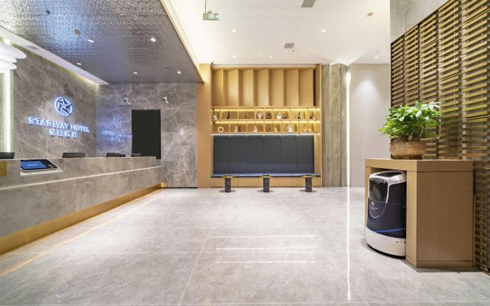 Starway Hotel Quzhou Jiangshan