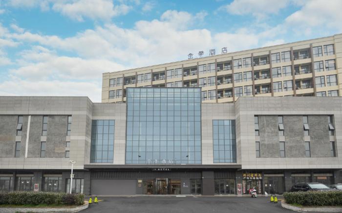 Ji Hotel Shaoxing Shangyu Baisong Road