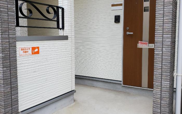 Family Apartment - Primo Residence