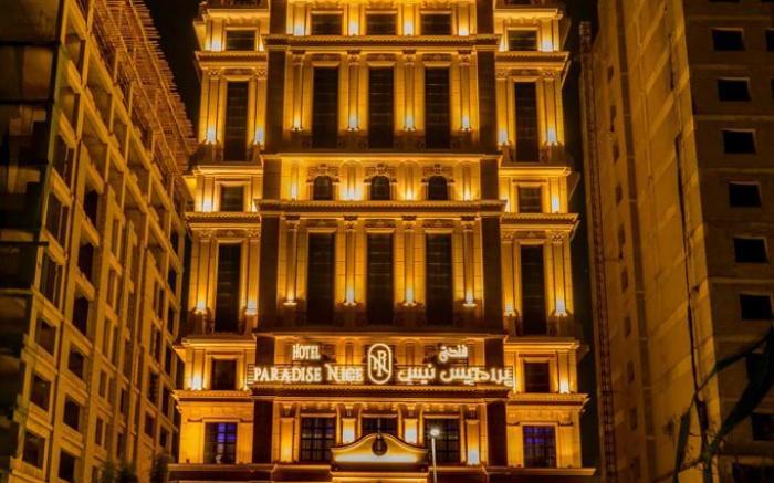 Paradise Nice Hotel 
