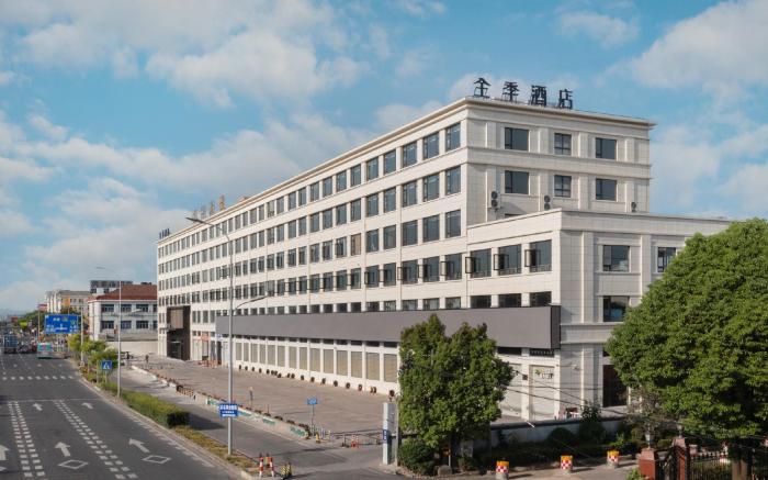 JI Hotel Cixi Zhouxiang