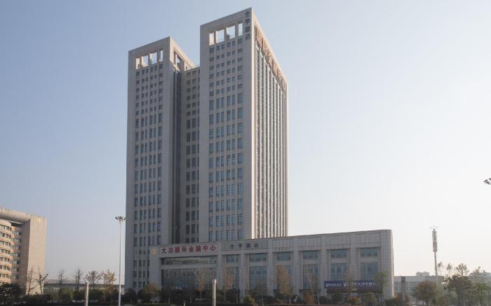 JI Hotel Huangshi Daye North Station High-tech Development Zone