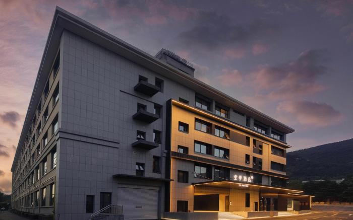 JI Hotel Tai'an Taishan Mountain Scenic Area