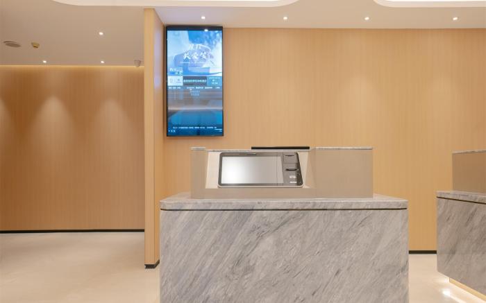 Starway Hotel Xinyang Normal University