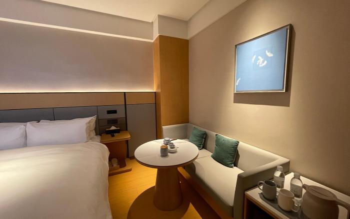 JI Hotel Wuhan Baishazhou Juran Home
