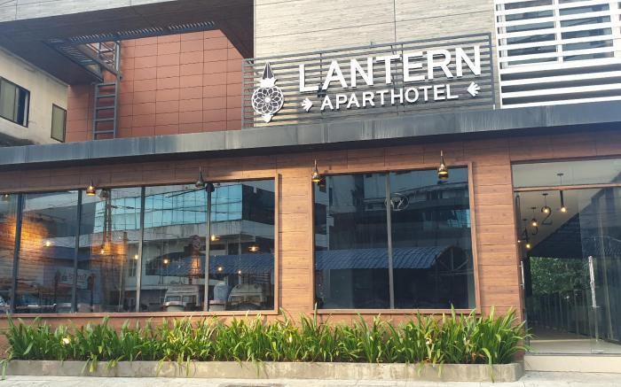 Lantern Apart Hotel