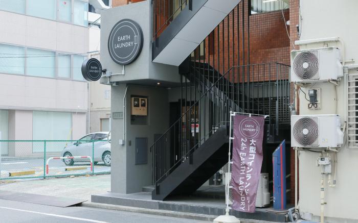 Hotel Vintage Tokyo Tsukiji