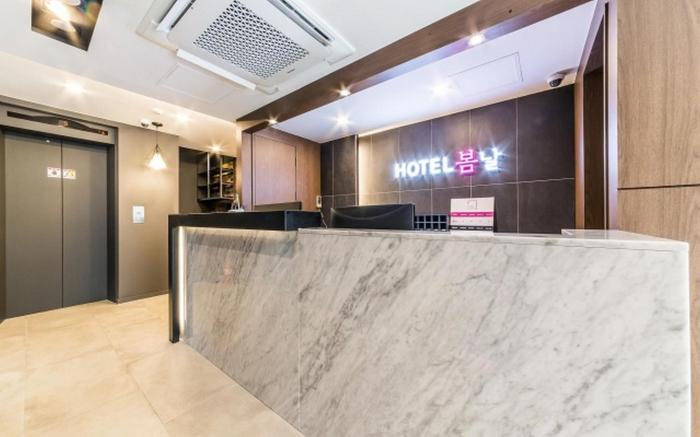 Incheon (Sungui Station) Bomnal