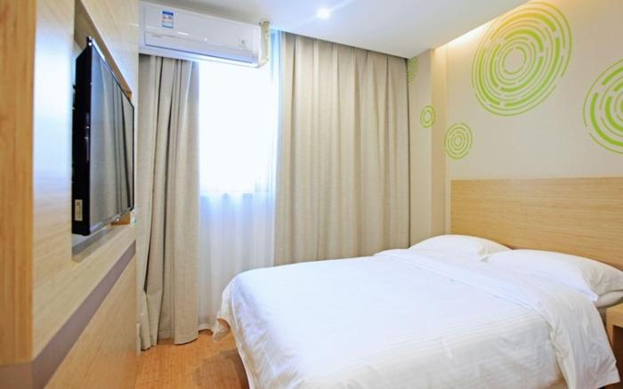 GreenTree Inn Anqing Duxiu Avenue Greenland Metropolis Express Hotel