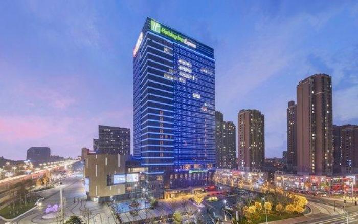 Holiday Inn Express Yantai Yeda By IHG