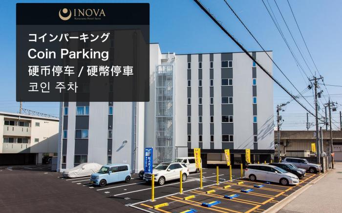 Inova Kanazawa Hotel suite