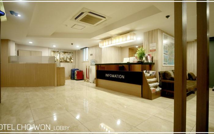 Busan Seomyeon Chowon Hotel