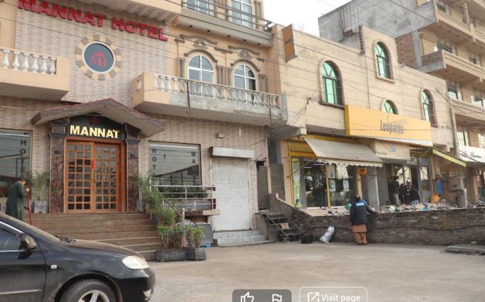 Mannat Hotel Rawalpindi