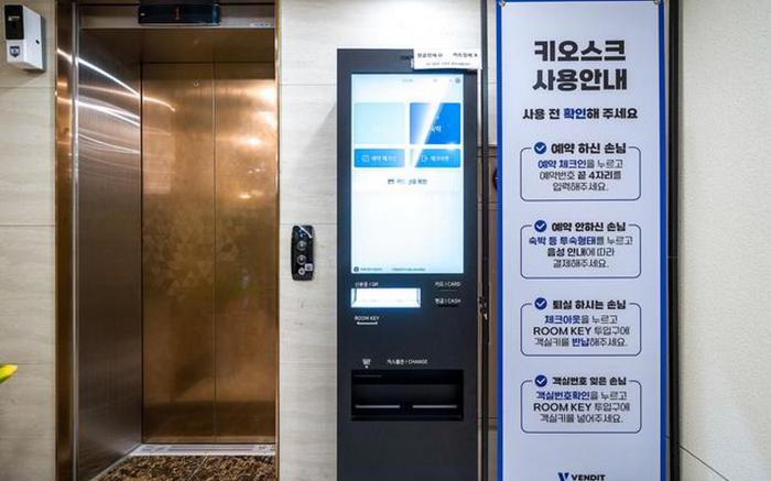 H Avenue Hwamyeong, Hwamyeong-dong, Busan