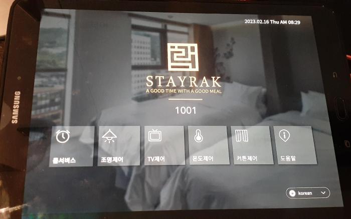 Stayrak Hotel