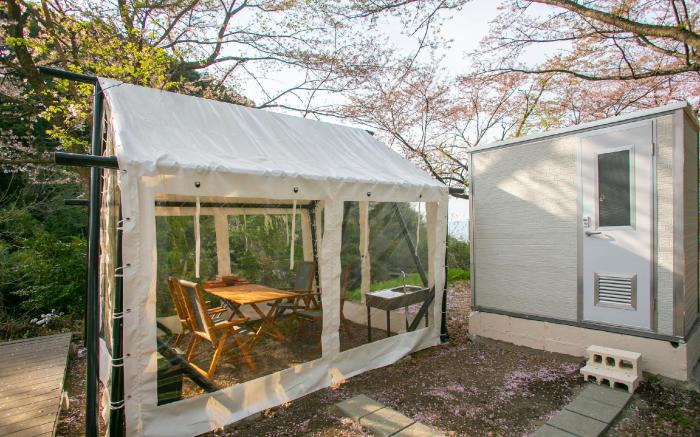 glampark Shikisou Shimane