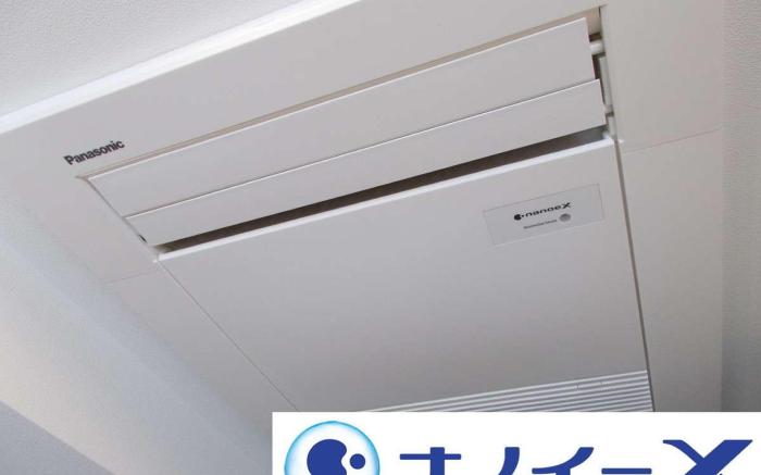 APA Hotel Hakodate-Ekimae