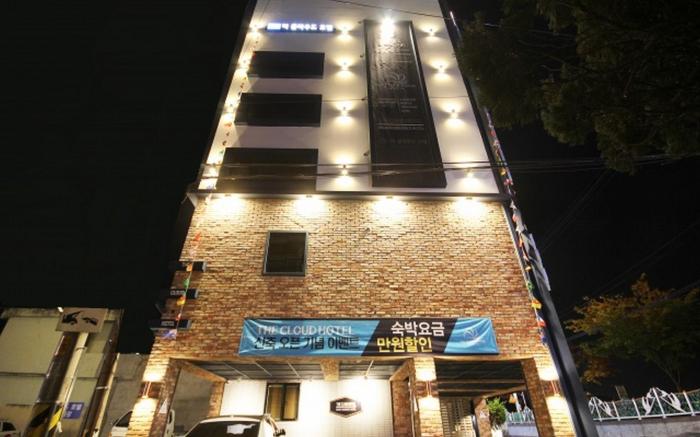 Jinju Hotel The Cloud