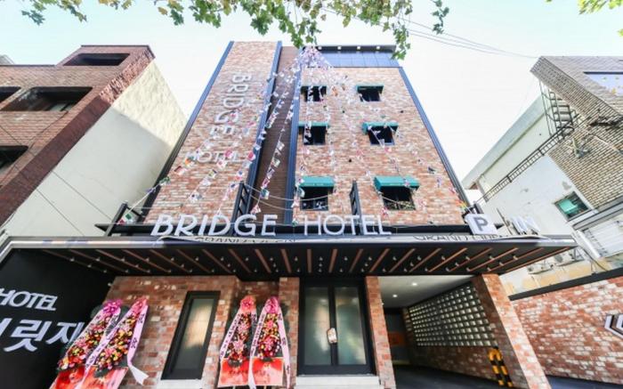 Daegu Gyeongbuk University Bridge Hotel