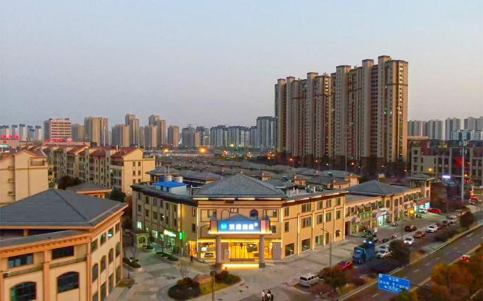 Hanting Hotel Chuzhou Langya District Government