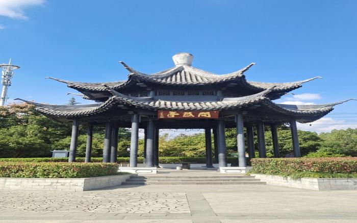 Nihao Hotel Chuzhou Wanda