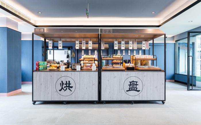 Hanting Hotel Jiangyou Fantawild Baolong Plaza