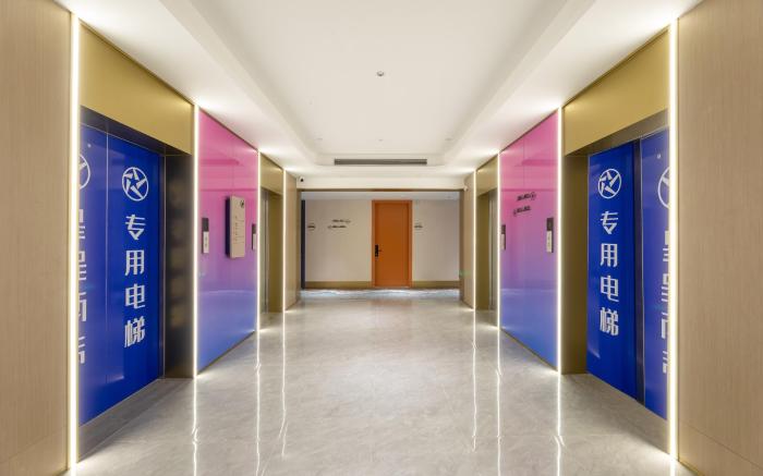 Starway Hotel Hefei Longhu Longyu Center