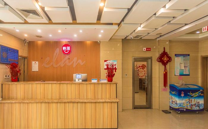 Elan Inn Cangzhou Nanpi Xinhe Building
