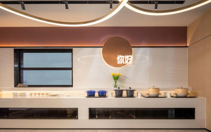 Nihao Hotel Taiyuan Changfeng Street