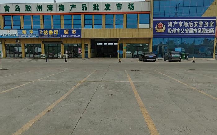 Hanting Hotel Qingdao Jiaodong International Airport Zhanqian Avenue