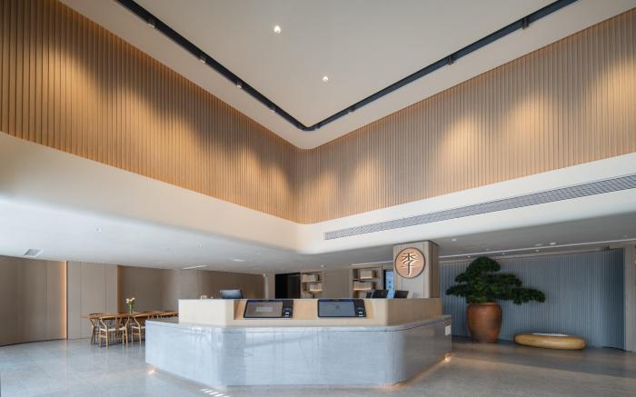 Ji Hotel Chongqing Banan Higher Vocational City