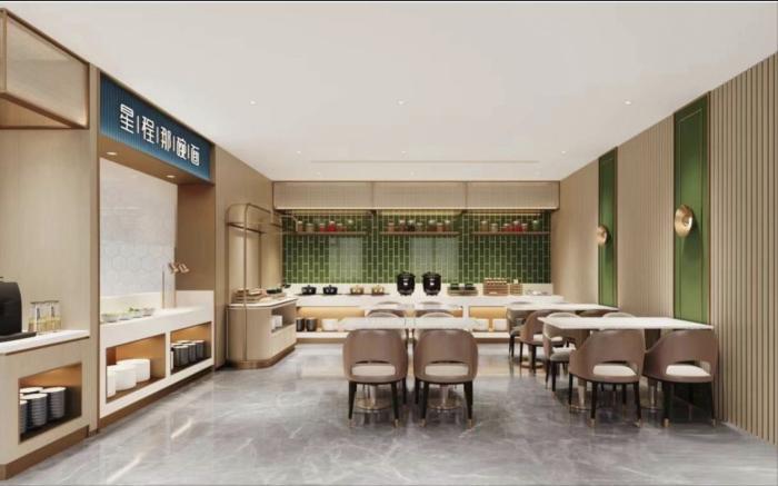 Starway Hotel Zibo Yiyuan Lushan Road