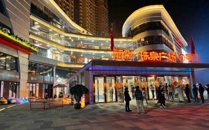 Madison Hotel Xianyang Zhuquan Road Wanda Plaza