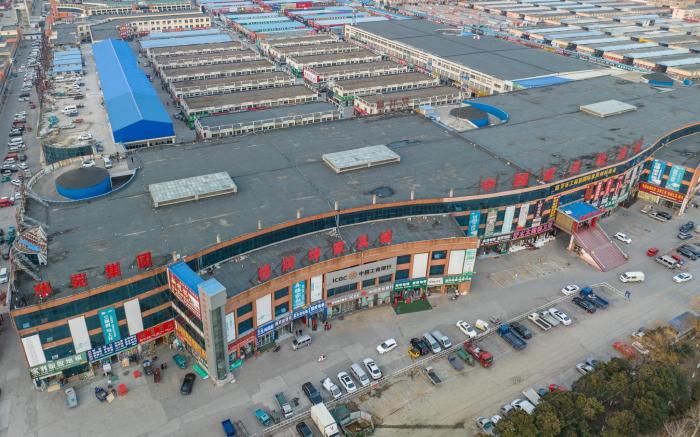 Starway Hotel Linyi Mall Center