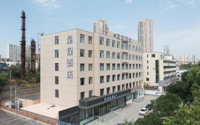 Starway Hotel Jincheng Yingbin Street Wanda Plaza