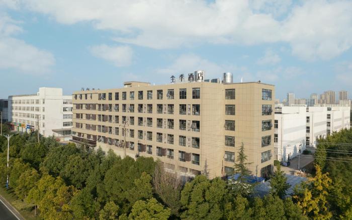 Ji Hotel Huaian Economic Development Zone Shenzhen East Road