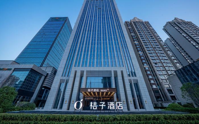 Orange Hotel Hefei South Railway Station Central Park