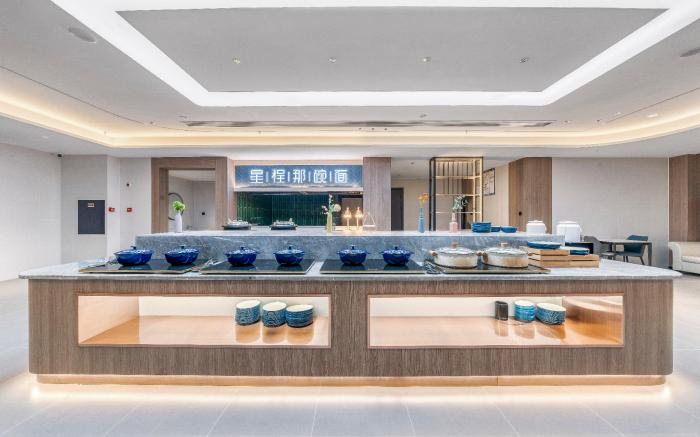 Starway Hotel Mianyang Anzhou