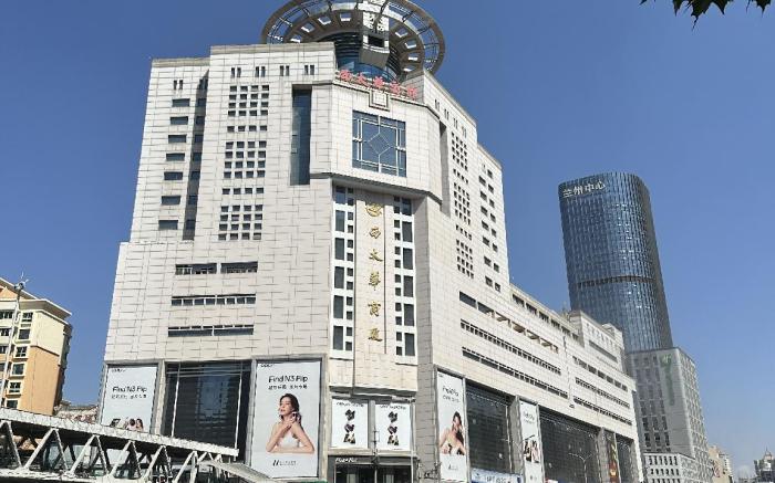 Ji Hotel Lanzhou West Railway Station Zhongtian Jian Plaza