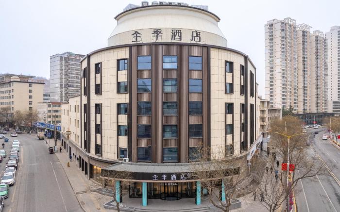 Ji Hotel Linxia Bafang Thirteen Alleys